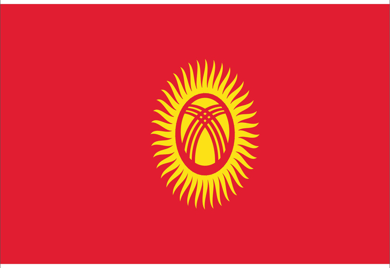 Прапор Киргизії